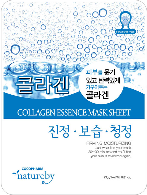 네이쳐바이 마스크 콜라겐 에센스, 1개입, 50개