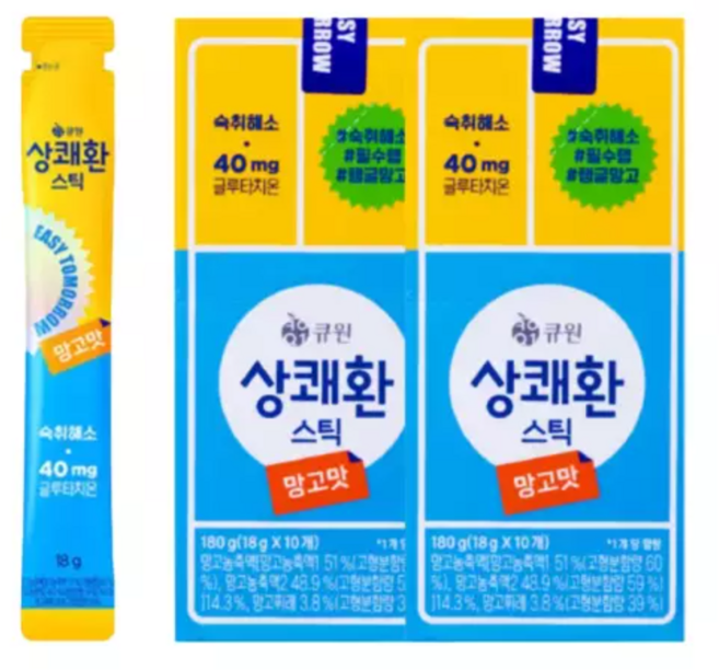 큐원 상쾌환 스틱형 망고맛 18g x 60개 상쾌한 숙취해소젤리
