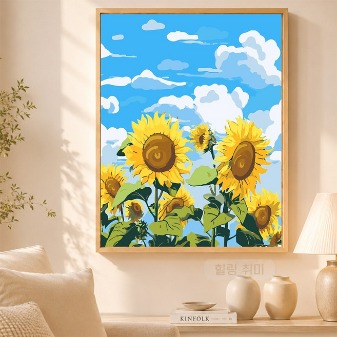 감성 페인팅 넘버 DIY 유화 키트 30x40 집꾸미기 인테리어 그림 그리기 세트 초보자용, 1개, 해바라기