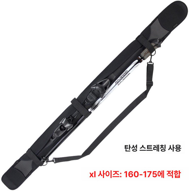 스키폴가방 숄더 핸드 가능한 조절 캐리어, 1개