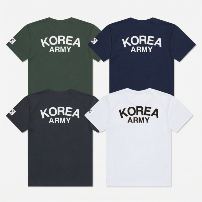 리브라온 100% 국내생산 로카티 쿨링 반팔 티셔츠