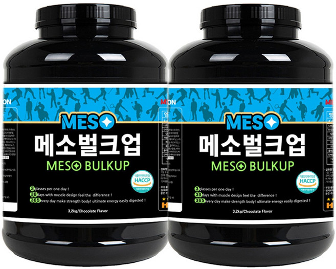 메소벌크업 탄수화물 살찌는 벌크업 체중증가 칼로리 동물성 식물성 단백질 헬스보충제 프로틴 wpc 유청단백질 가루 건강 선물, 3.2kg, 2개