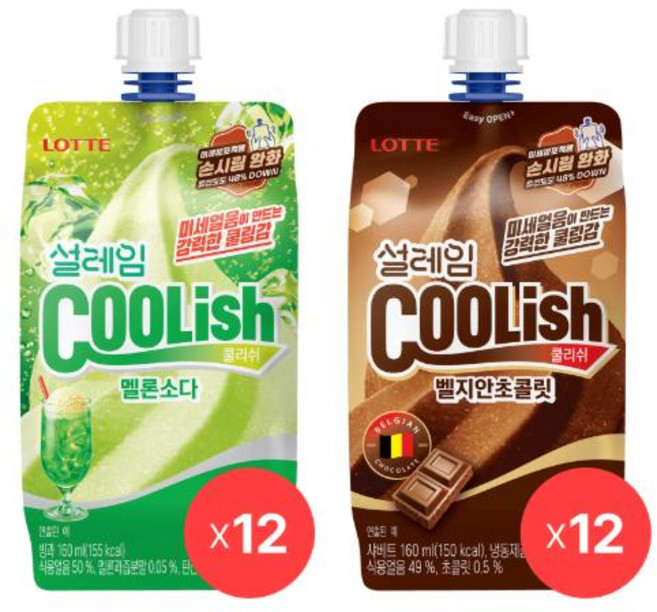 롯데 설레임 쿨리쉬 벨지안초콜릿12개 멜론소다12개 총 24개, 1세트, 160ml