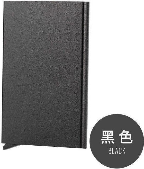 金屬自動彈出式卡包超薄身份證件卡套銀行卡套防磁卡夾