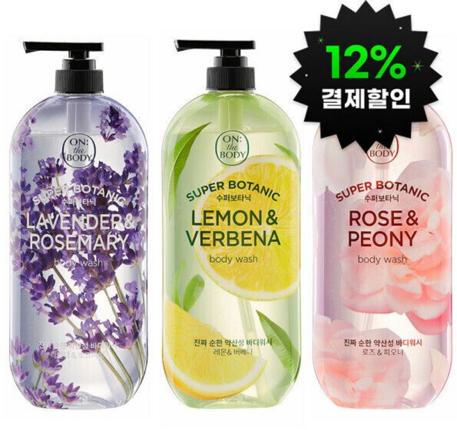온더바디 수퍼보타닉 바디워시 900g 3개 (레몬/라벤더/로즈), 온더바디 수퍼보타닉 바디워시 900g 3개 (레몬/라벤