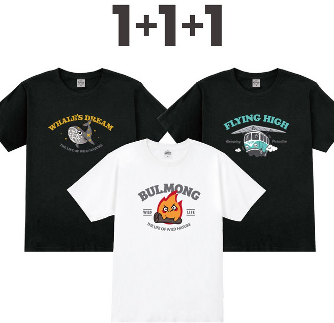[1+1+1] 아름다운 낭만 그림 티셔츠 면 20수 남자 여성 여행 캠핑 반팔티 3장