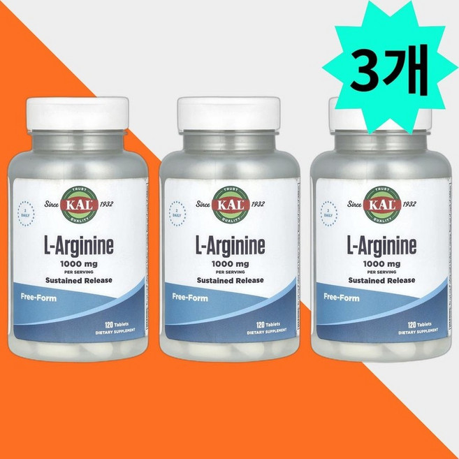 칼 L-아르기닌 1000mg(2정) 120정 아르지닌 Arginine 3개
