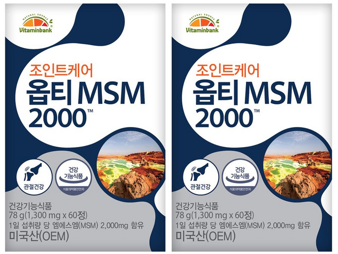 비타민뱅크 조인트케어 옵티 MSM 2000 60정 x2개, 1개
