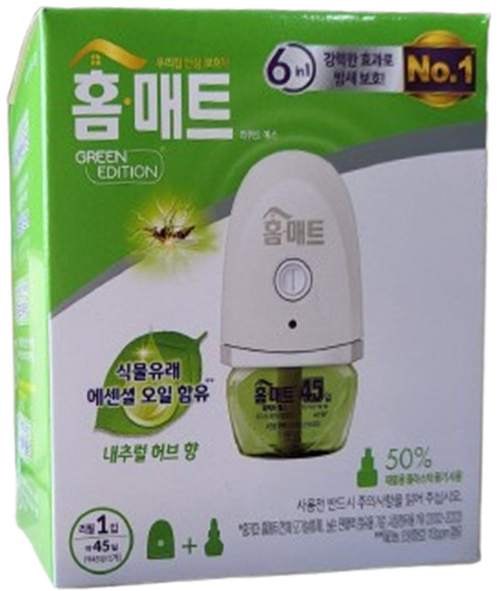 홈매트 리퀴드 스위치형 훈증기 + 허브향 리퀴드에스45일 교체용, 1개, 29ml