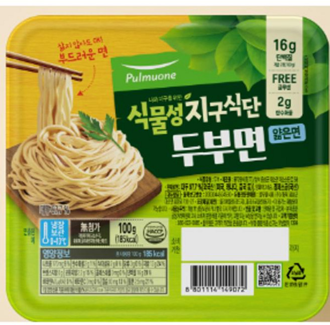 풀무원 [식물성 지구식단]두부면 얇은면 100g 3개