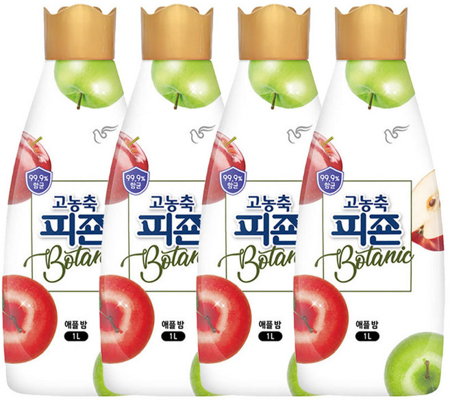 피죤 고농축 섬유유연제 보타닉 애플밤 용기 1L 4개, 1