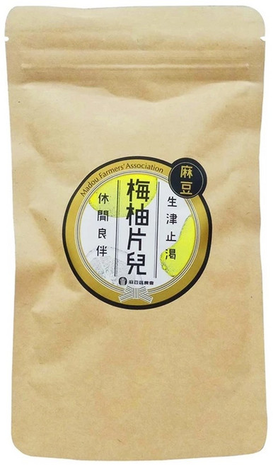 【麻豆區農會】梅柚片兒 (梅汁入料) 臺南麻豆特產 生津止渴 文旦柚子皮 梅子風味 農漁會伴手禮, 50g, 1個