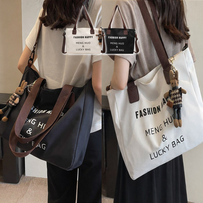 티모바 1+1 여성 지퍼 에코백 가벼운 숄더백 크로스백 보부상 가방