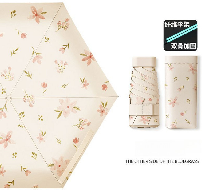 블랙 고무 자외선 차단 우산 미니 접이식 우산 작고 편리한 캡슐형 비가 오나 눈이 오나 우산 40% off 태양 우산