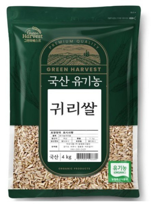 그린하베스트 국산 유기농 귀리, 4kg, 5개