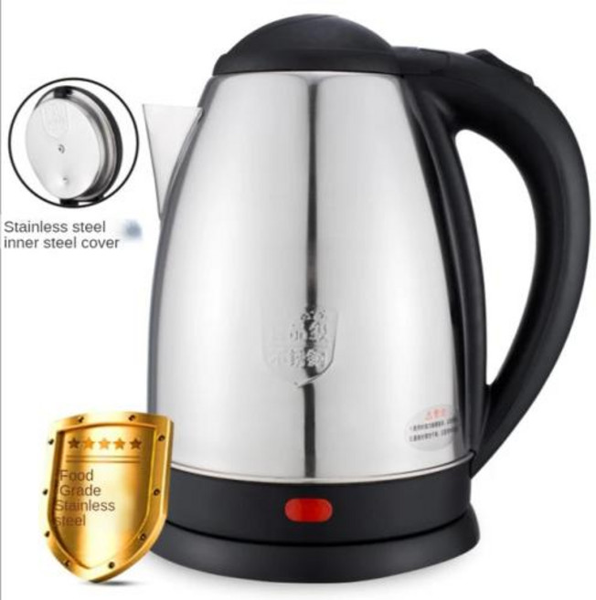 전기 차 주전자 전기 주전자 물 보일러 차 메이커 컵 열 전기 차 메이커 2L 2000W, 4) Silver - AU