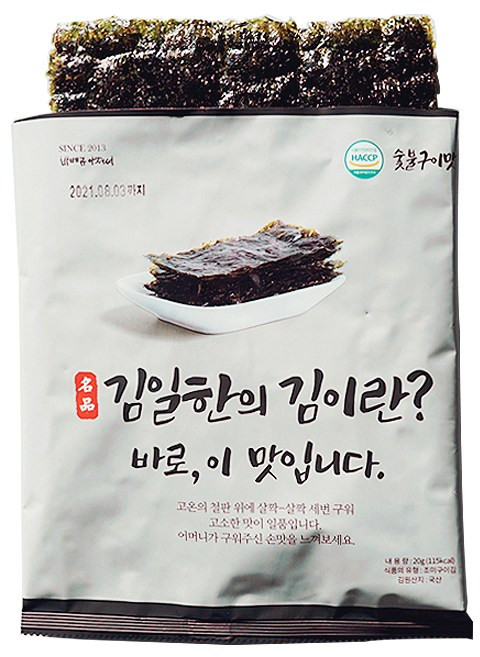 [바베큐아저씨] 김일한의 김이란 조미김 구운김 10봉, 1개, 단품