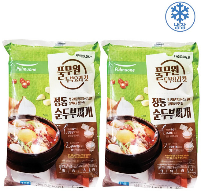 풀무원 정통 순두부찌개 1204g (4인분) 신선포장 아이스박스 + 아이스팩, 2개, 602g