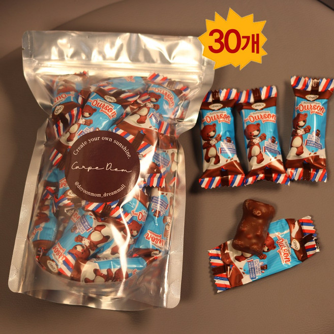 코스트코 프랑스 세모이 마쉬멜로우 초콜릿, 13g, 30개