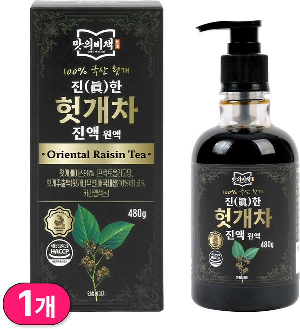 맛의비책 진한 국산 헛개차 진액 원액 식약처인증 HACCP, 1개, 480g