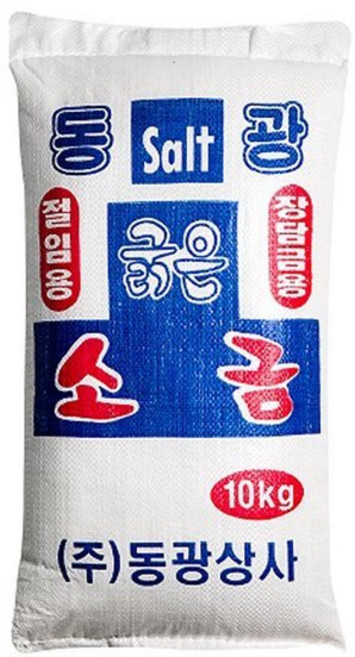 신안 천일염 20kg 간수제거 탈수 굵은 소금 식자재 김장 김치 간장 된장, 1개, 10kg(간수포함)