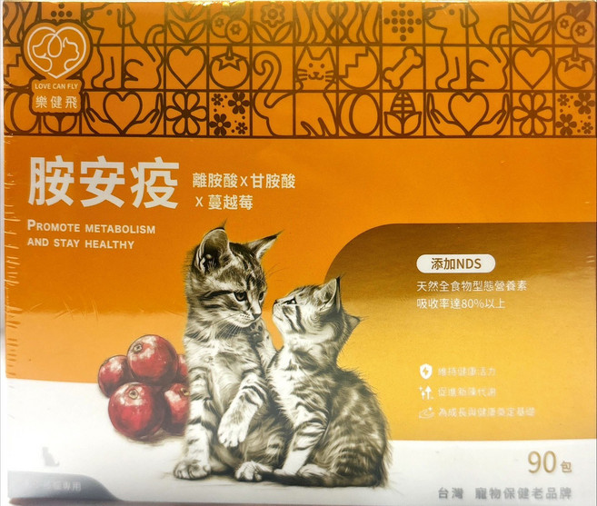 樂健飛 離胺酸+甘胺酸 貓咪營養保健品, 1個, 活力, 90份