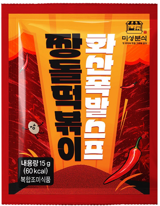 미성분식 대구명물 짱돌 떡볶이 화산폭발 스프, 1개, 15g
