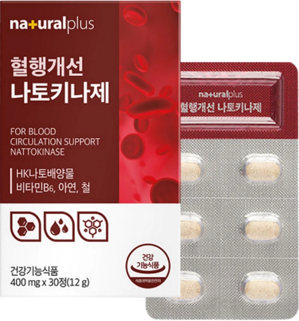 혈행개선 나토키나제 30캡슐 혈액순환 비타민B6 아연 철, 1개, 30정 - 쿠팡