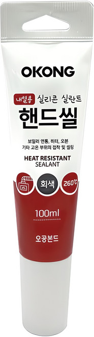 오공 내열용 핸드씰 회색 100ml, 1개