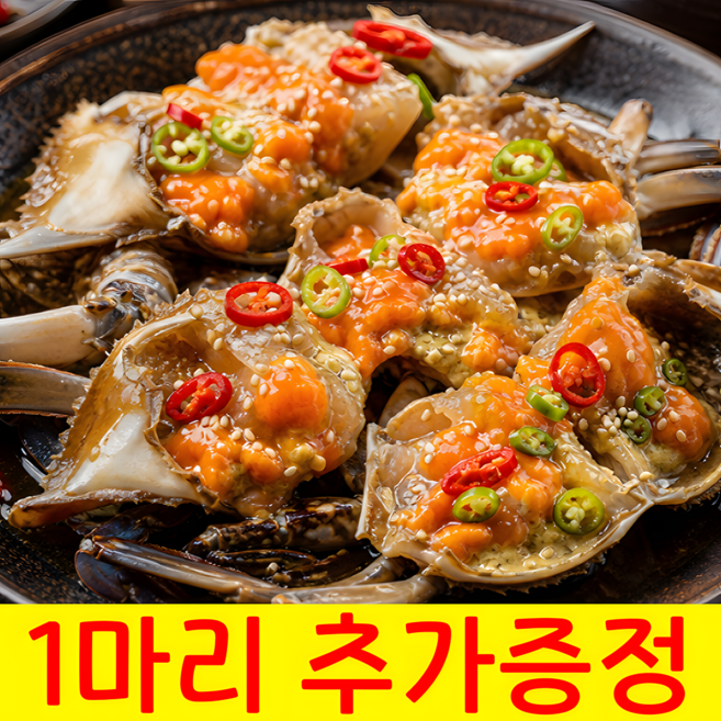 [단독특가] 국내산 진또배기 암꽃게장 알배기100% 간장게장, 1박스, 3kg