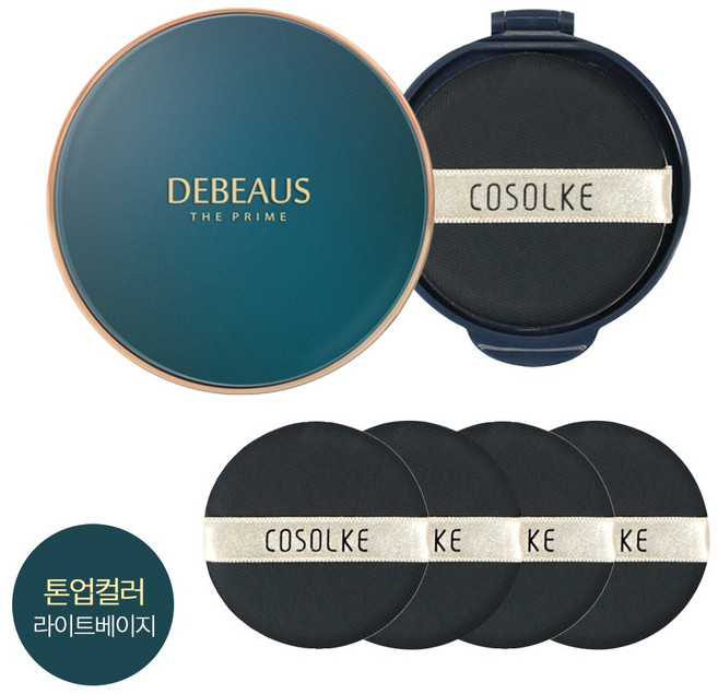 디뷰스 쿠션 본품15g+리필15g+퍼프, 톤업(21호), 1개