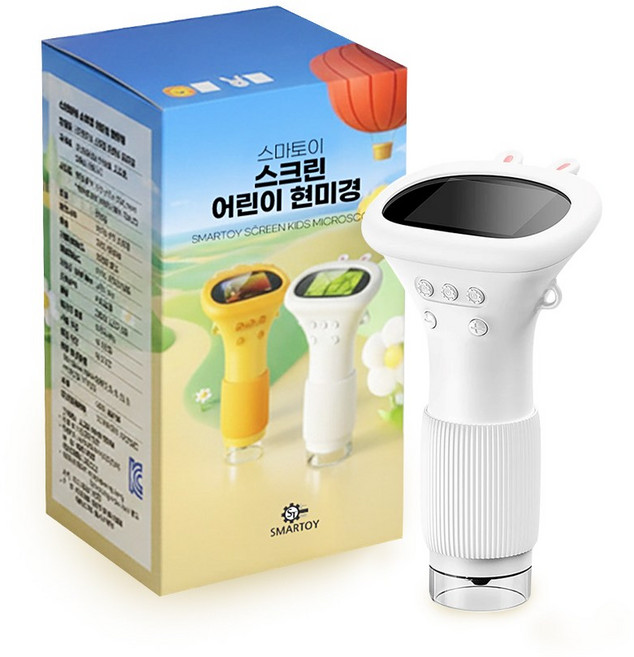 스마토이 어린이 현미경 스크린 전자 디지털 휴대용 광학 화이트, 화이트1000배, 1개