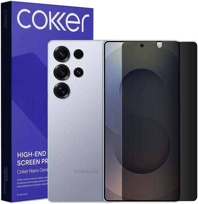 코커 갤럭시25 프라이버시 사생활보호 신소재 강화필름, 2개