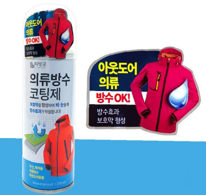 욕실 옥상 누수 간편 스프레이 코팅 방수제 욕실방수 옥상방수 간편방수 방수코팅 외벽방수, 상세설명 참조