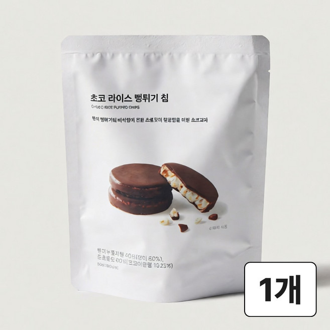 자주 초코 현미 라이스 누룽지 뻥튀기 (유아 다이어트 간식), 1개, 60g