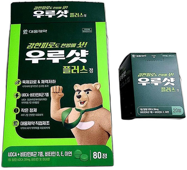 피로회복 영양제 밀크씨슬 고함량 면역 영양소 강화 건강식품 80정 1개