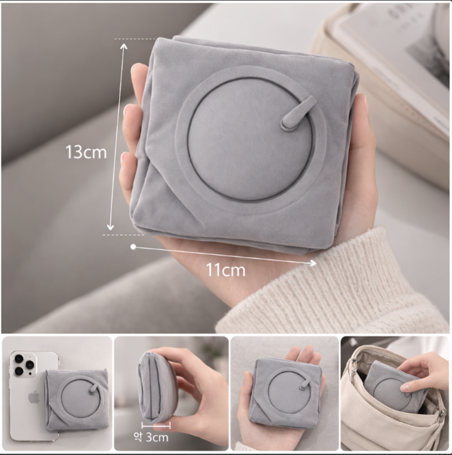 모아노아 휴대용 목편안 목배개