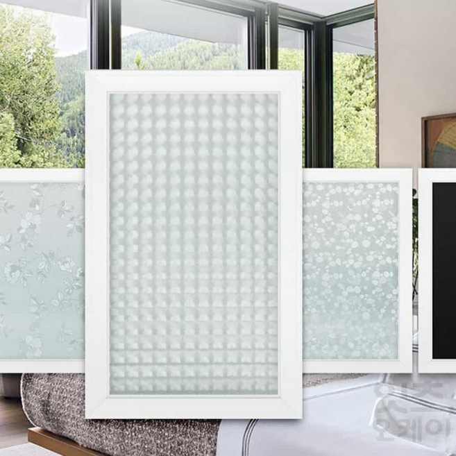 창문필름지 시트지 불투명 사생활보호 스티커 4M, 미러스퀘어 4M