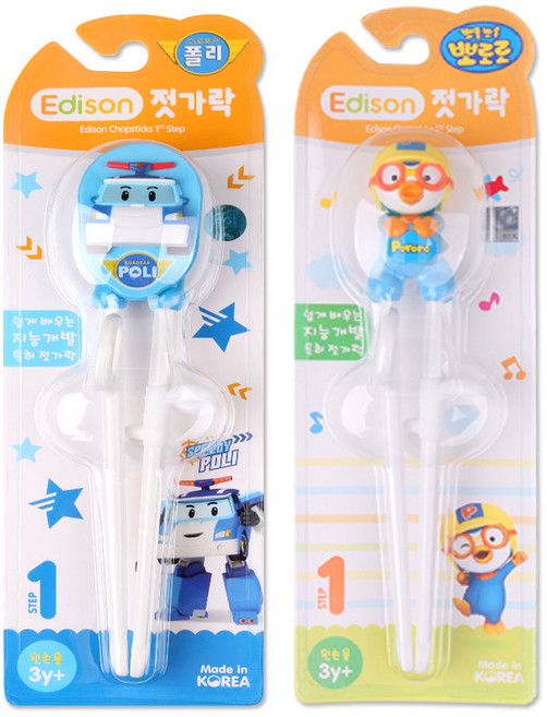 해호 폴리젓가락 1단계 왼손+뽀로로젓가락1단계 왼손 3세이상, 1세트, 혼합, 폴리젓가락 1단왼손 + 뽀로로젓가락 1단 왼손