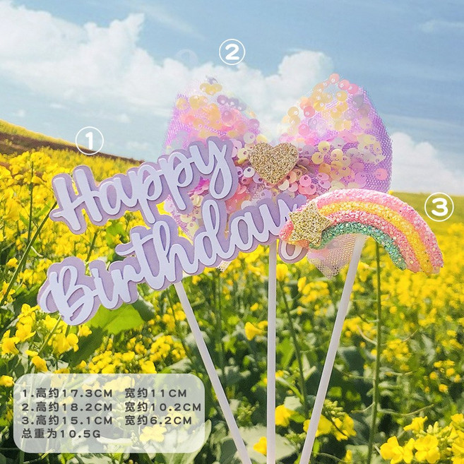蝴蝶結彩虹HB插牌 生日蛋糕裝飾插旗, 1個, 蝴蝶結彩虹HB插牌-紫色