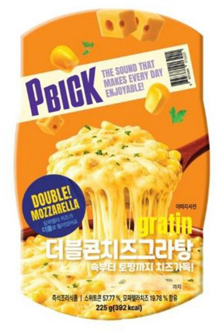 더블콘치즈그라탕, 2개, 225g