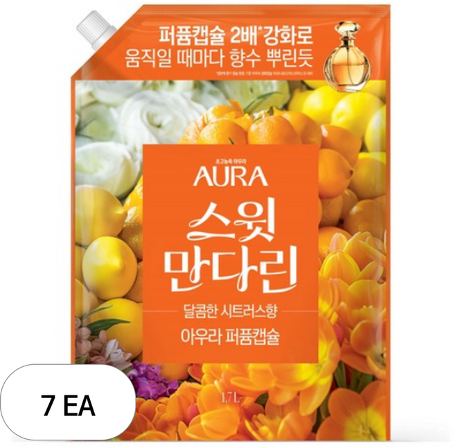 아우라 퍼퓸캡슐 섬유유연제 스윗만다린 리필, 1.7L, 7개