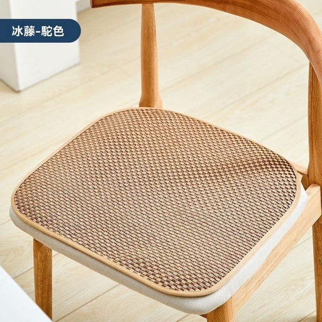 冰藤涼蓆椅墊 夏季透氣涼爽, 冰藤駝色【三明治透氣防滑可水洗】,方形40*40cm有綁帶適合餐椅