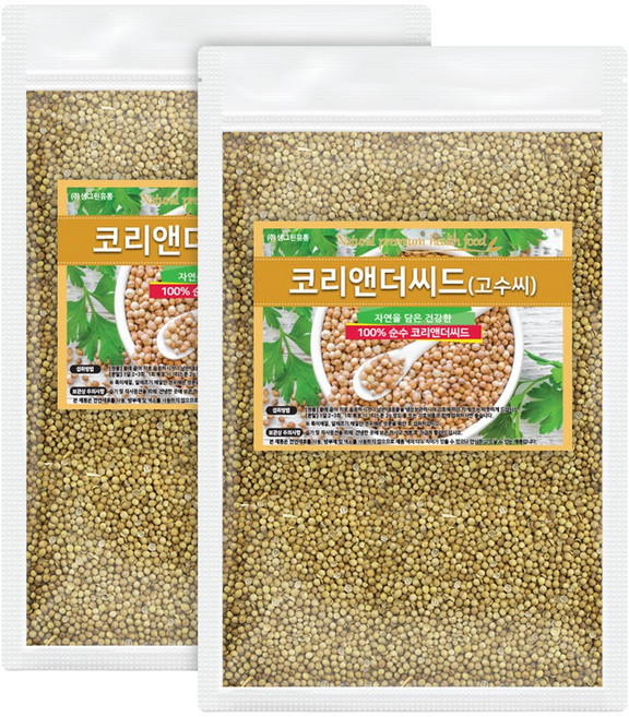 코리앤더 씨드 고수씨 천연 향신료, 500g, 2개