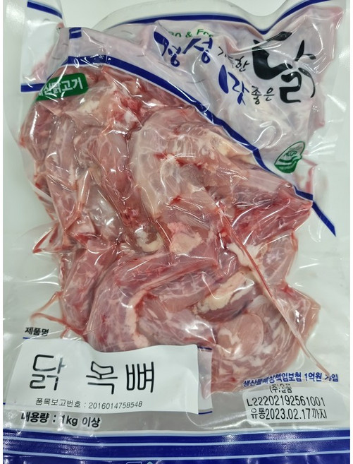 푸르델리 국내산 냉동 닭목뼈(1kg) 1팩, 1개
