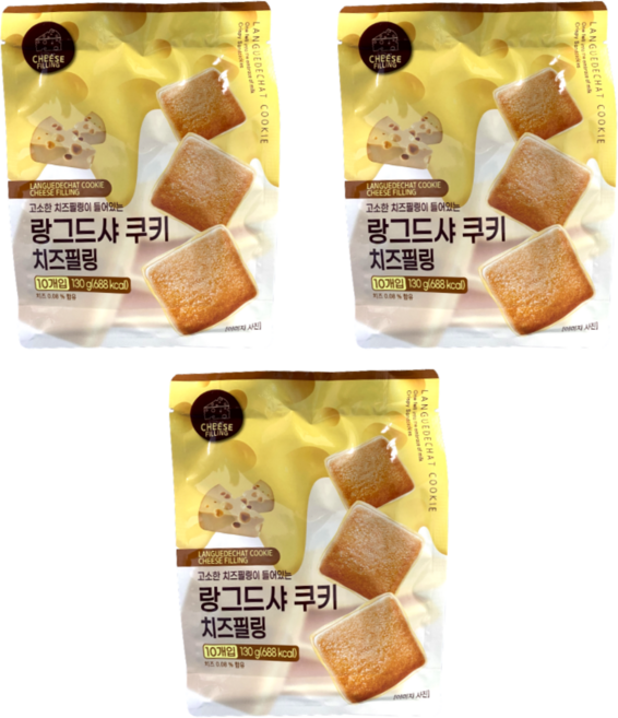 랑그드샤 쿠키 치즈필링 130g, 3개