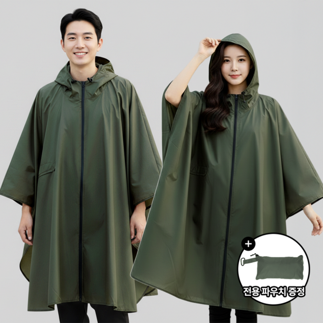 데일로엔 남자 여자 레인코트 판초우의 코트형 우비 파우치 세트