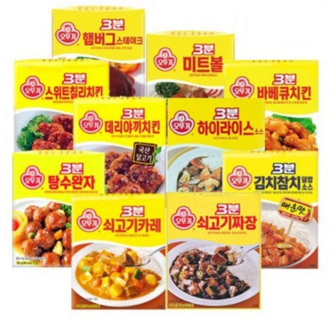 오뚜기 3분 요리 10종(햄버그/미트볼/바베큐/데리야끼/스위트칠리/하이라이스/낙지덮밥/김치참치/쇠고기카레/쇠고기짜장) 각1개씩, 1세트