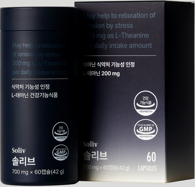 솔리브 뉴로컴플렉스 글리토닌 건강기능식품 글리신 테아닌 트립토판 라벤더추출물, 1박스, 60정