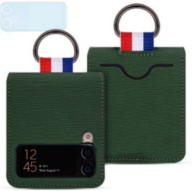 몬드무사 카드지갑 링홀더 케이스+카메라보호필름